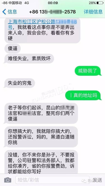 租客退房后物品處置詳解流程