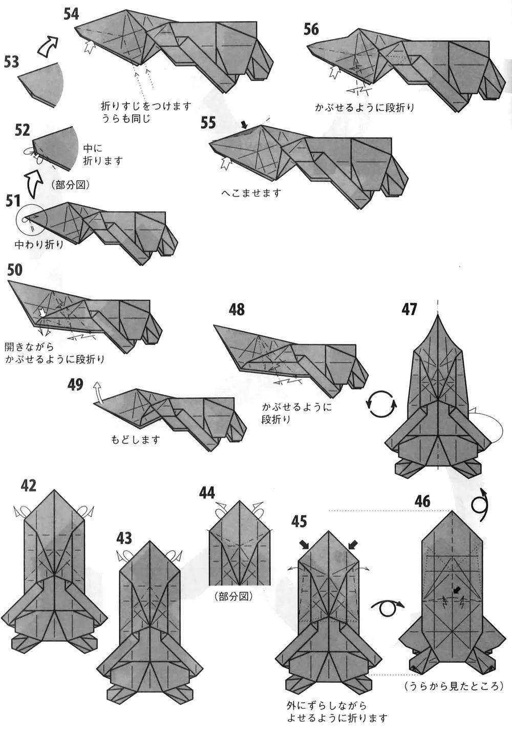 殲-20折紙藝術(shù)探索,，軍事科技的魅力與創(chuàng)意展現(xiàn)