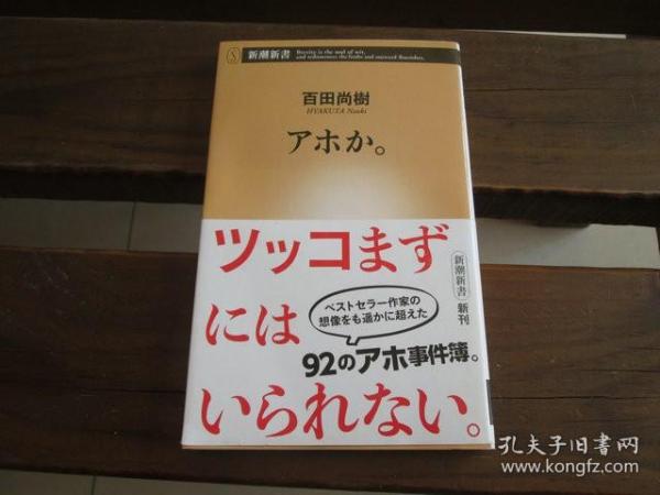 2024年12月24日 第9页