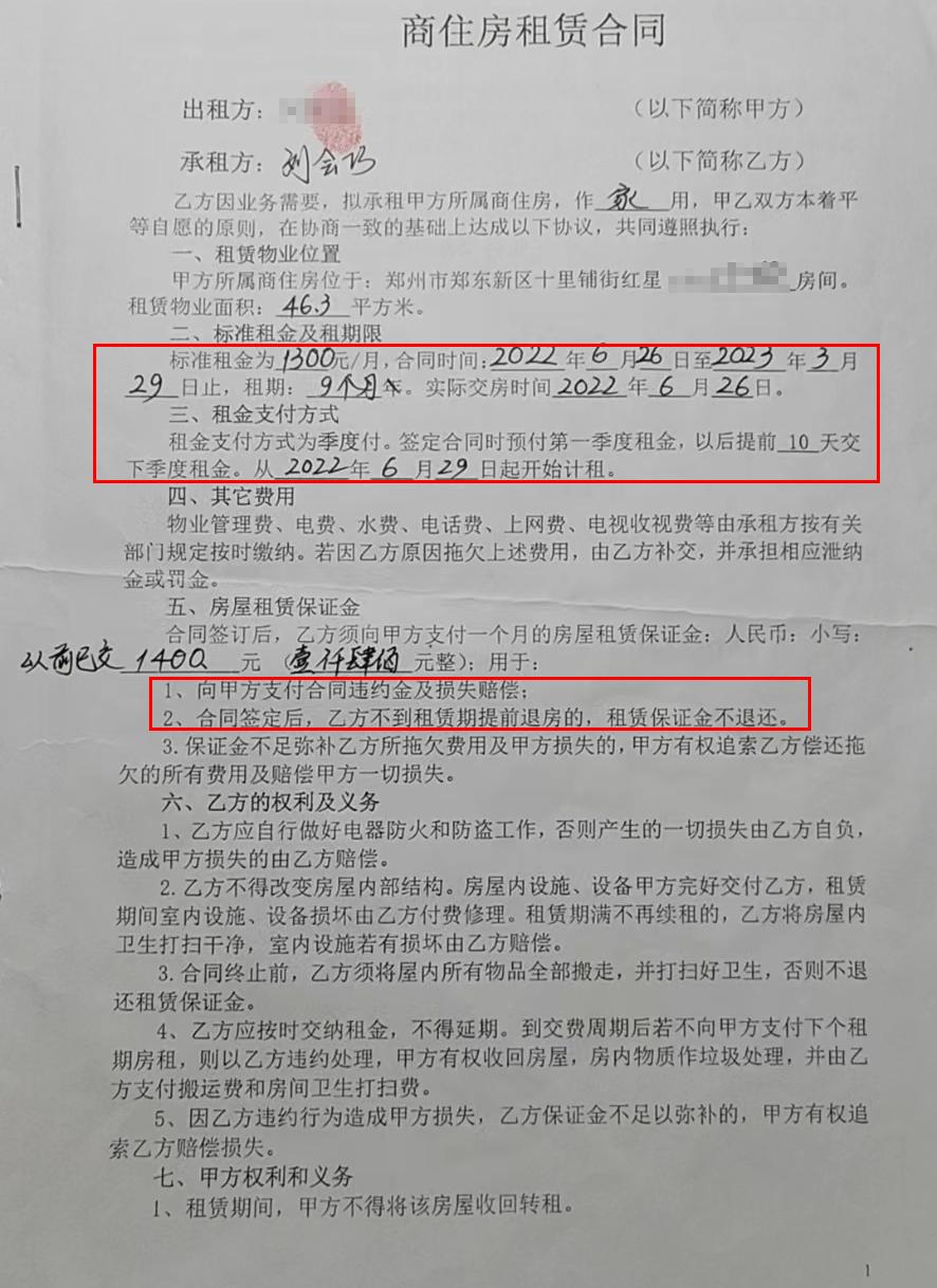 女租客退房后遗留物品处理，权衡尊重与处置之道