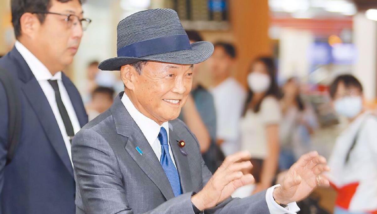 麻生太郎家庭状况揭秘，是否有孩子？