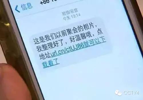 小三使用他人银行卡取钱行为，证据收集与法律应对