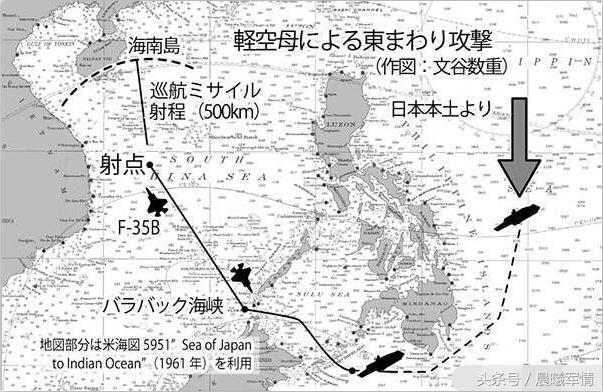 日军引进F-35战斗机，挑战与机遇并存现代化转型之路