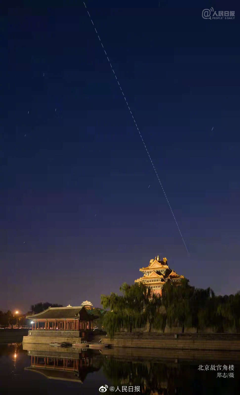 中国空间站与紫禁城同框，太空探索与历史的交汇点