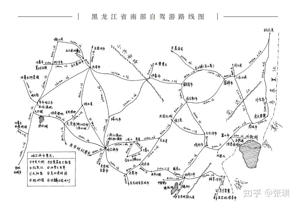 自驾游最佳路线攻略揭秘，畅游无限风光！