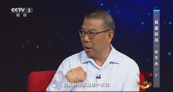 钟睒睒回应网暴风波，我不恨任何人