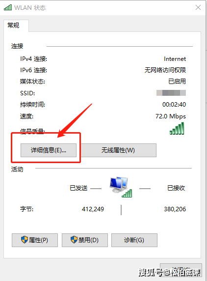 家庭路由器优化指南，增强信号覆盖，提升网络体验