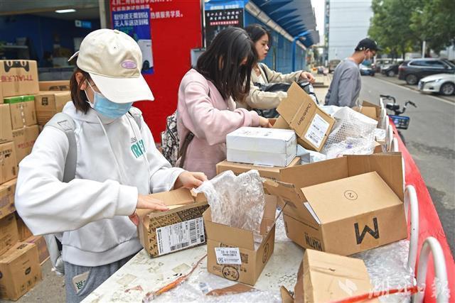 快遞行業(yè)綠色包裝普及率現狀分析