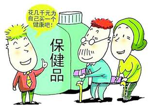 科学视角看待保健品功能与效果解析