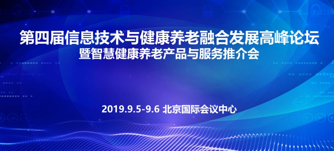 發(fā)展中國家聯(lián)合呼吁公平疫苗分配，全球攜手應(yīng)對疫情危機