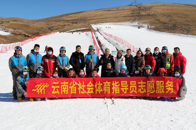 冬季运动推广与冰雪普及计划，塑造全民健康活力新篇章