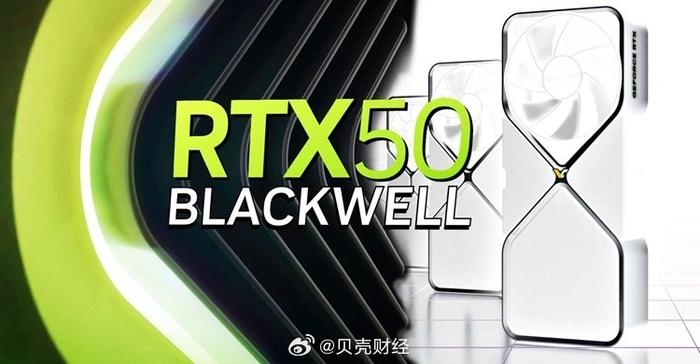 RTX 5090，性能與價值之選,，售價公布為1999美元