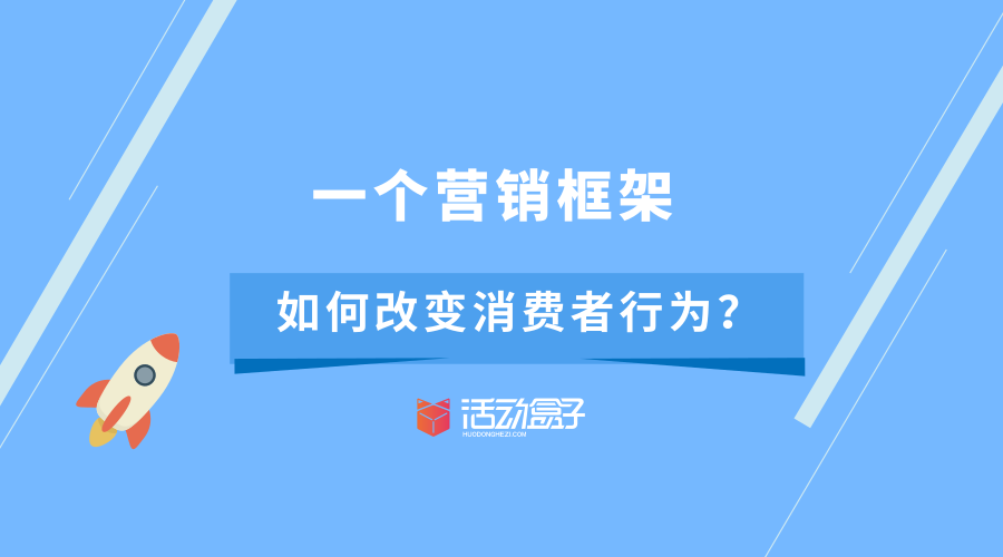 個(gè)性化服務(wù)重塑娛樂消費(fèi)體驗(yàn)，改變娛樂消費(fèi)行為的深度解析