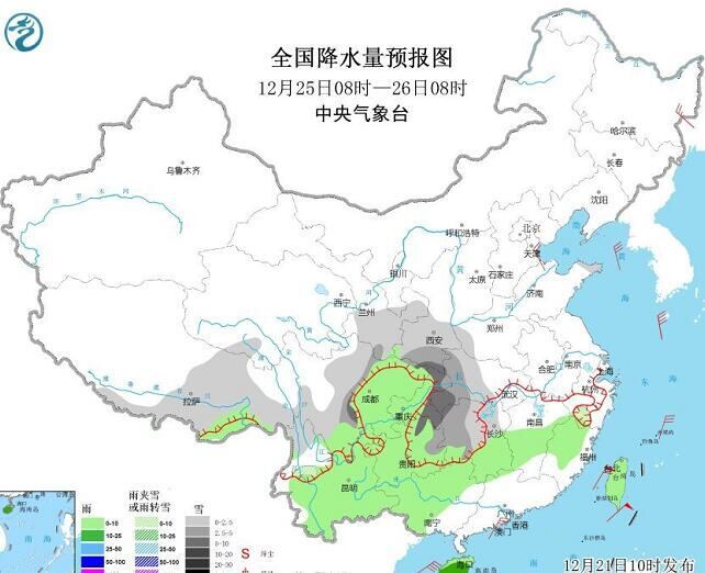 南方大范圍降雪來襲，應對與防范指南