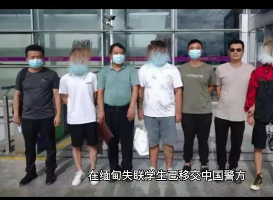 男子疑被綁架至緬甸,，跨國犯罪與人權(quán)警鐘長鳴