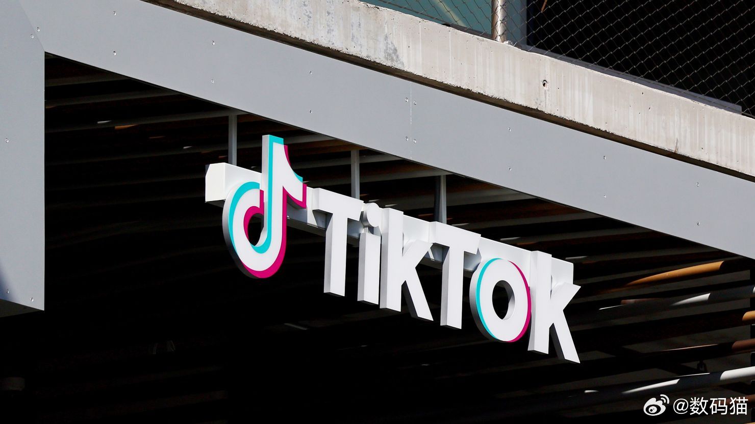 美國地產巨頭擬收購TikTok,，動因、跨界并購及市場影響探討