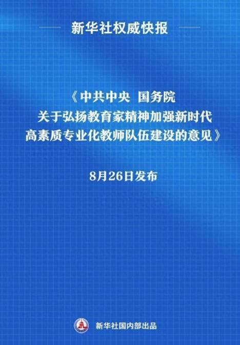 科技手段助力傳統(tǒng)文化教育普及