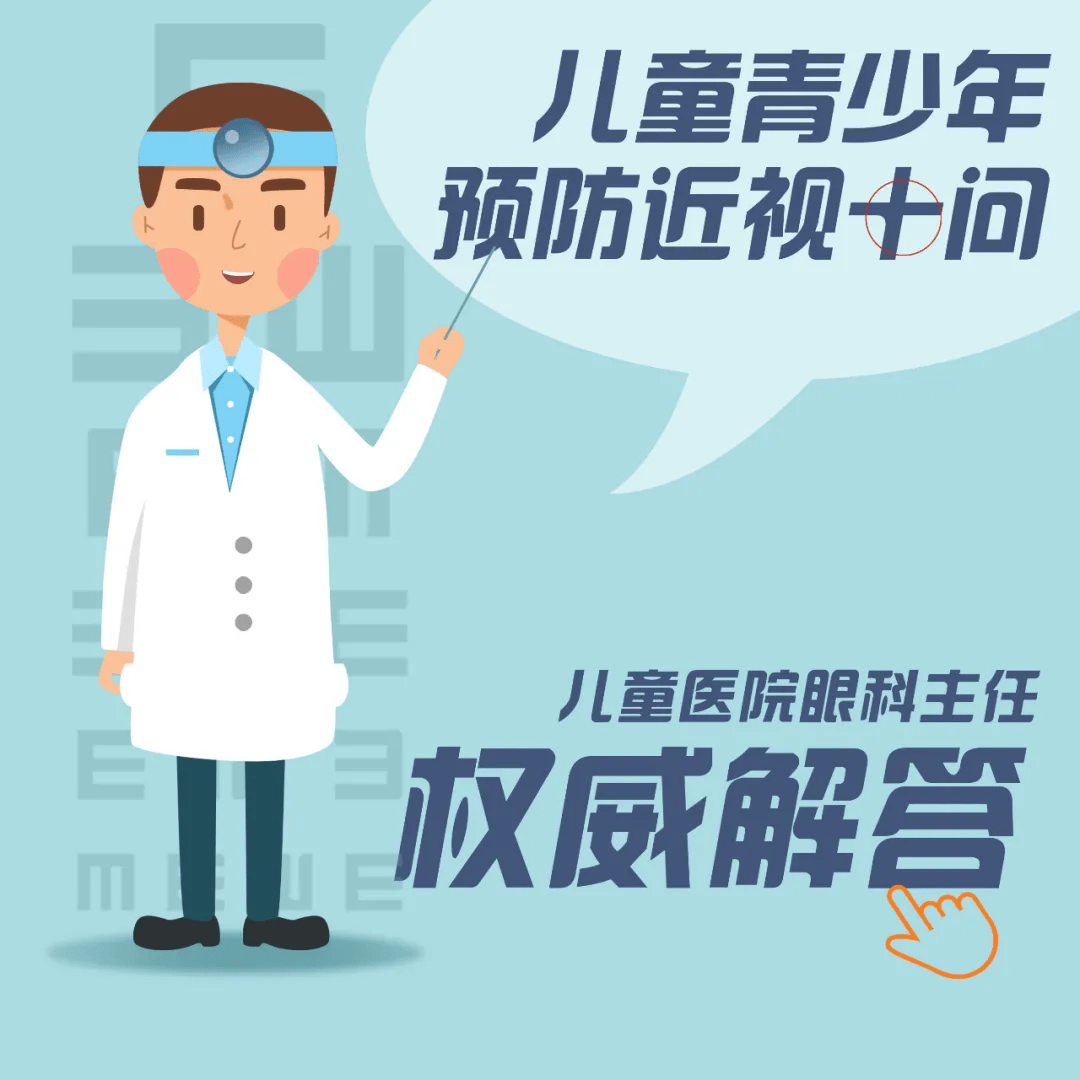 青少年心理健康教育，培養(yǎng)抗壓能力的重要性及方法探討