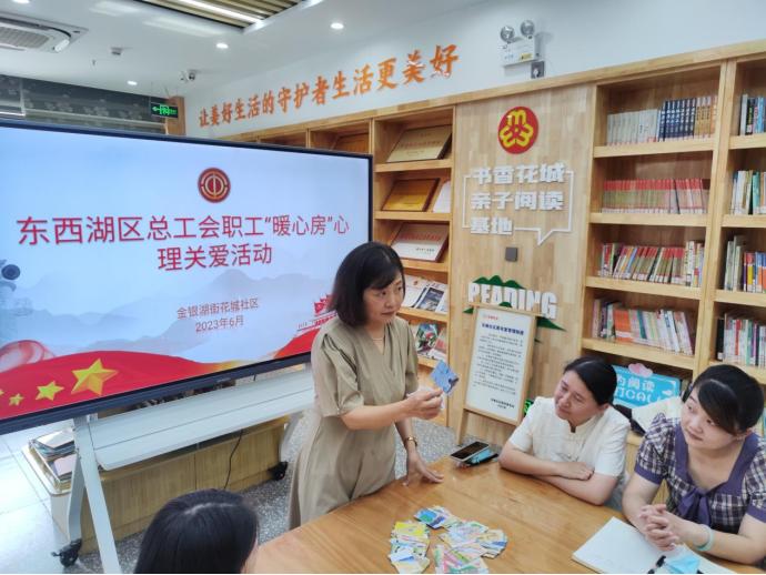 心理健康教育如何助力青少年建立積極人際關(guān)系