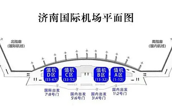 濟(jì)南再建通用機(jī)場(chǎng)，開(kāi)啟航空發(fā)展新篇章